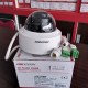 HIKVISION IP CAMERA DS-2CD2120F-IS