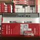 HIKVISION iDS-7216HUHI-M2/S 16-ch 5 MP 1U H.265 AcuSense DVR