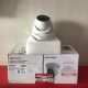 HIKVISION DS-2CD2386G2-ISU/SL 4K ACUSENSE STROBE LIGHT AND AUDIBLE WARNING